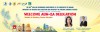 The 301st AUN-QA programme assessment at the University of Da Nang – University of Education and Science – The programme of Chemistry Teacher Education, from 31/10-4/11/2022